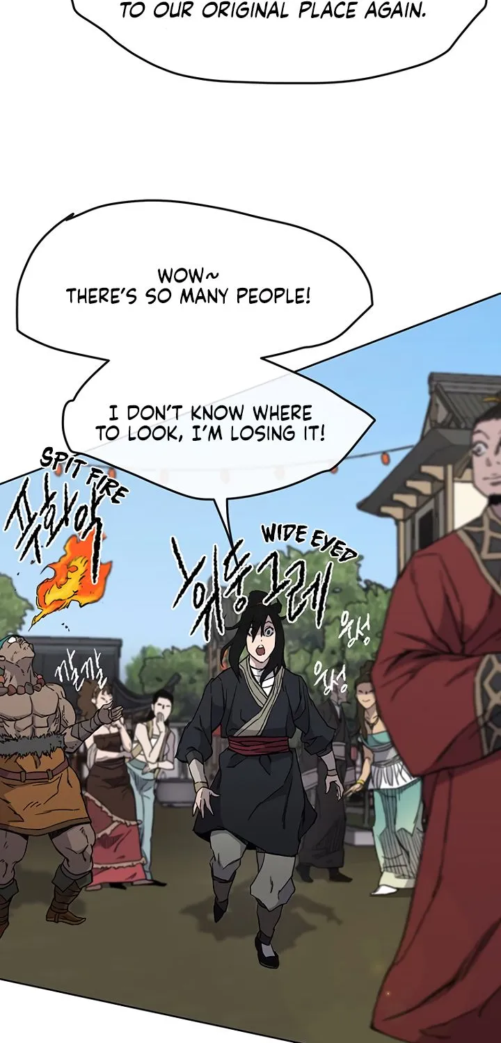 Read The Undefeatable Swordsman Manga Online