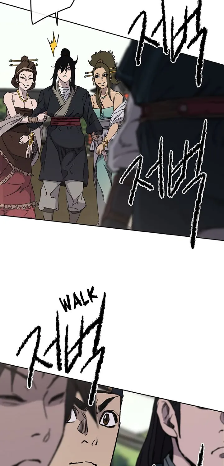 Read The Undefeatable Swordsman Manga Online