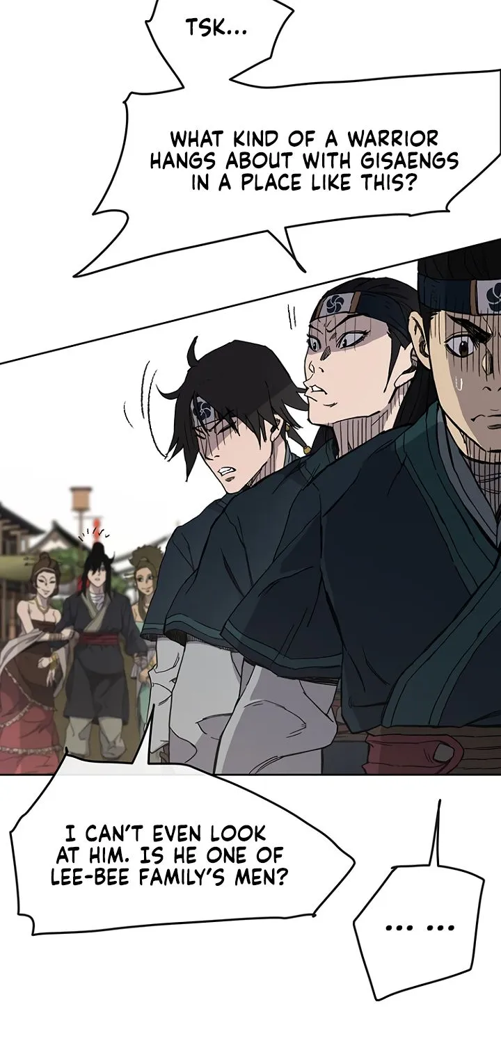 Read The Undefeatable Swordsman Manga Online