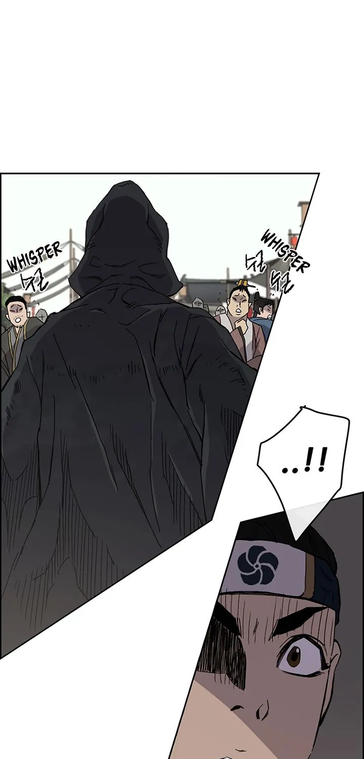 Read The Undefeatable Swordsman Manga Online