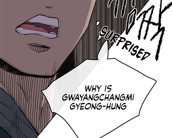 Read The Undefeatable Swordsman Manga Online