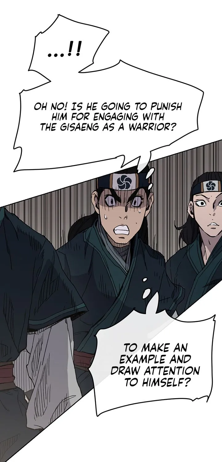 Read The Undefeatable Swordsman Manga Online