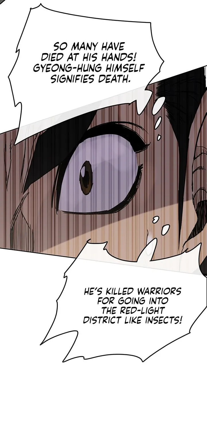 Read The Undefeatable Swordsman Manga Online