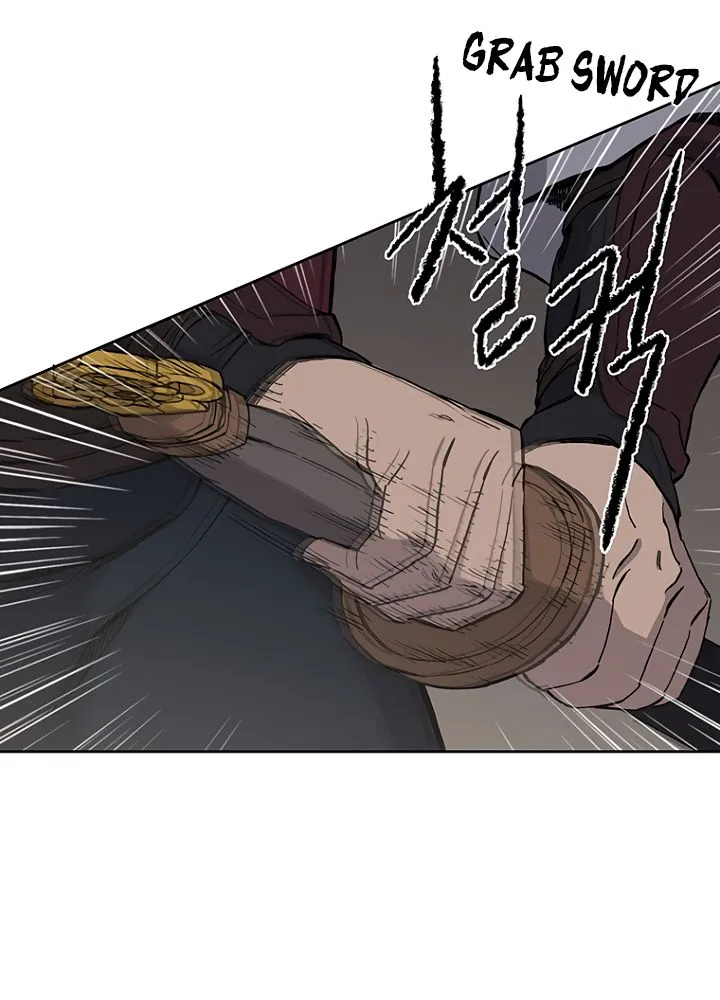 Read The Undefeatable Swordsman Manga Online