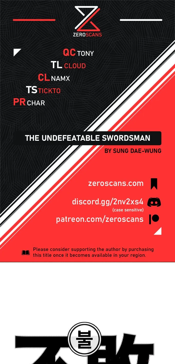 Read The Undefeatable Swordsman Manga Online