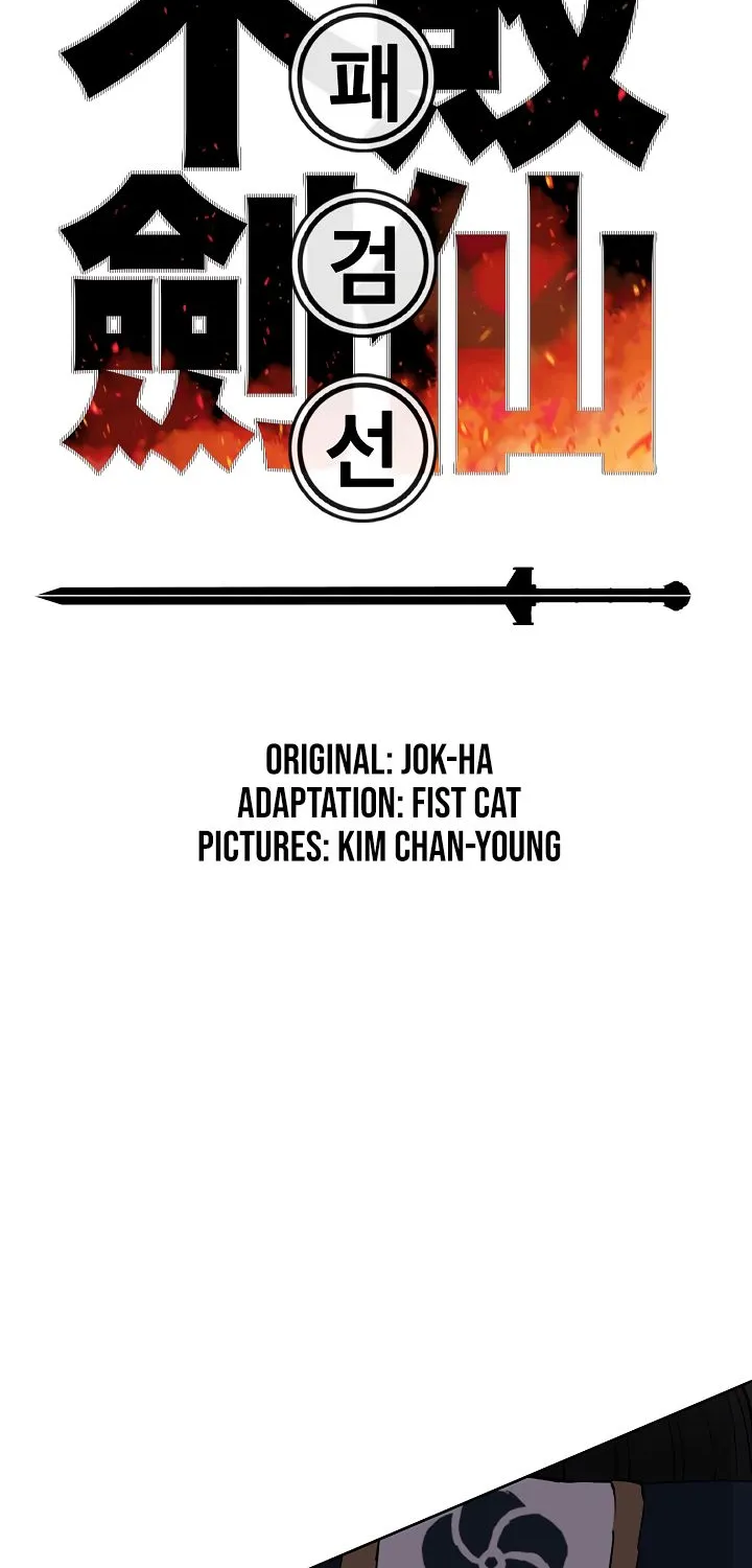 Read The Undefeatable Swordsman Manga Online