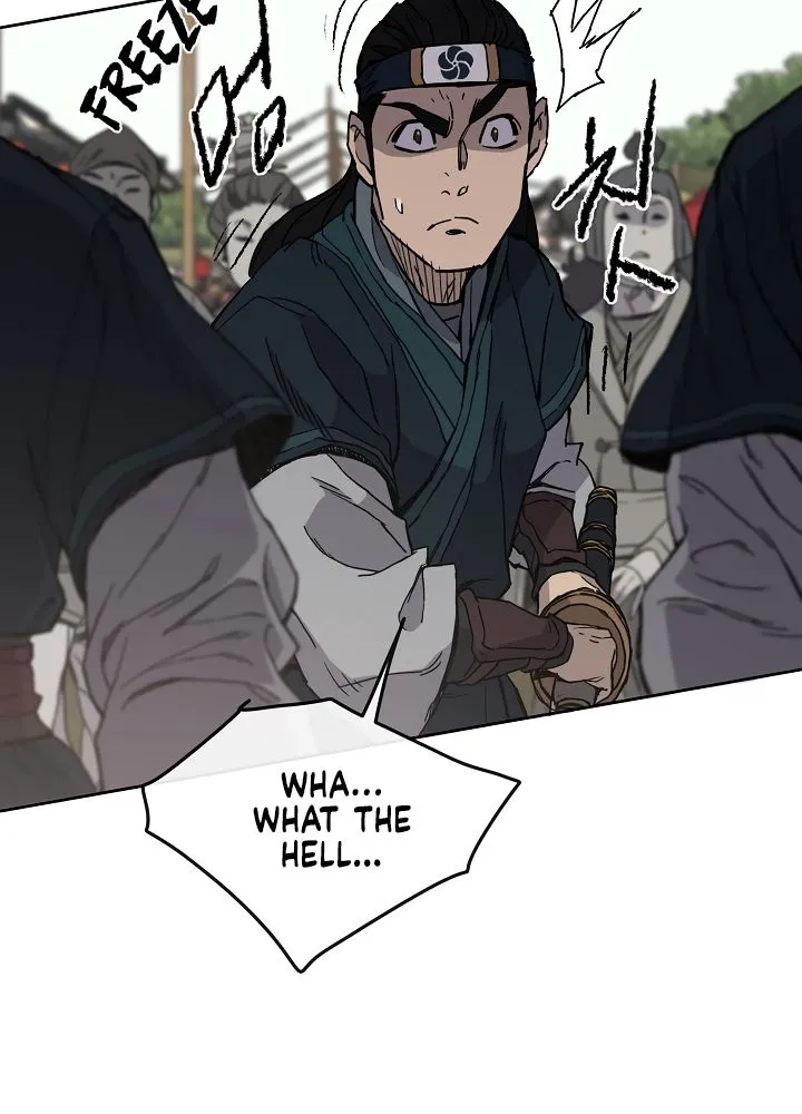 Read The Undefeatable Swordsman Manga Online