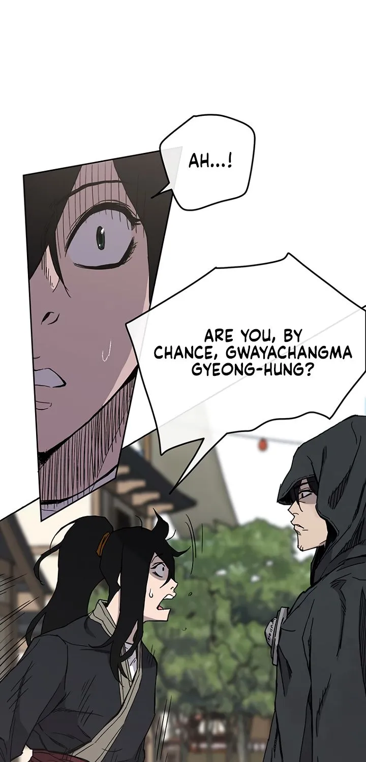 Read The Undefeatable Swordsman Manga Online