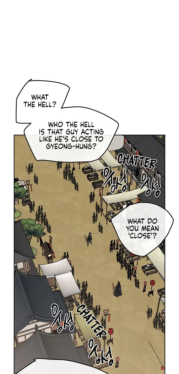 Read The Undefeatable Swordsman Manga Online