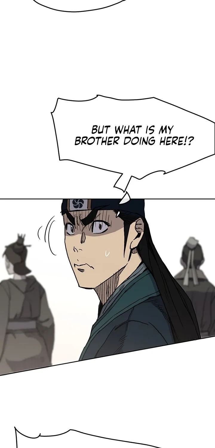 Read The Undefeatable Swordsman Manga Online