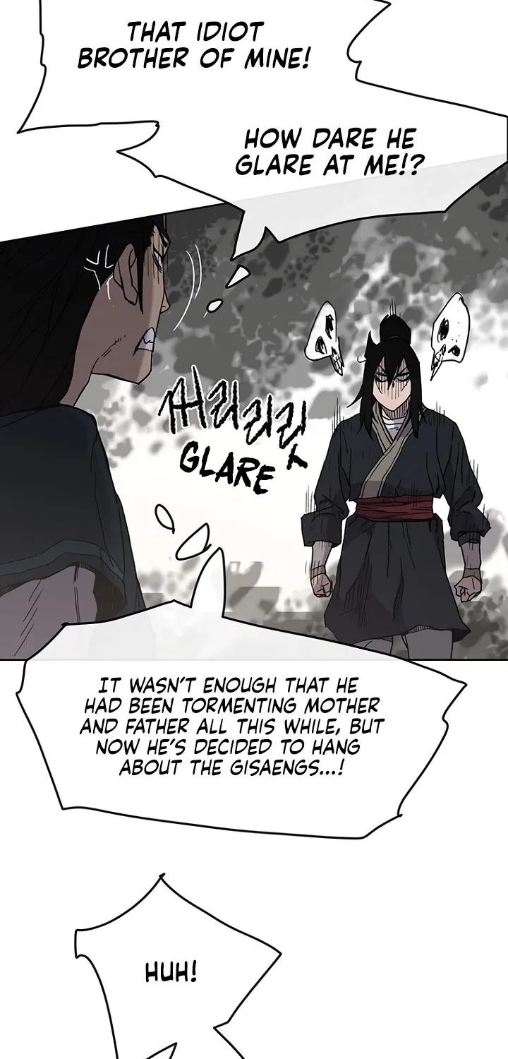 Read The Undefeatable Swordsman Manga Online