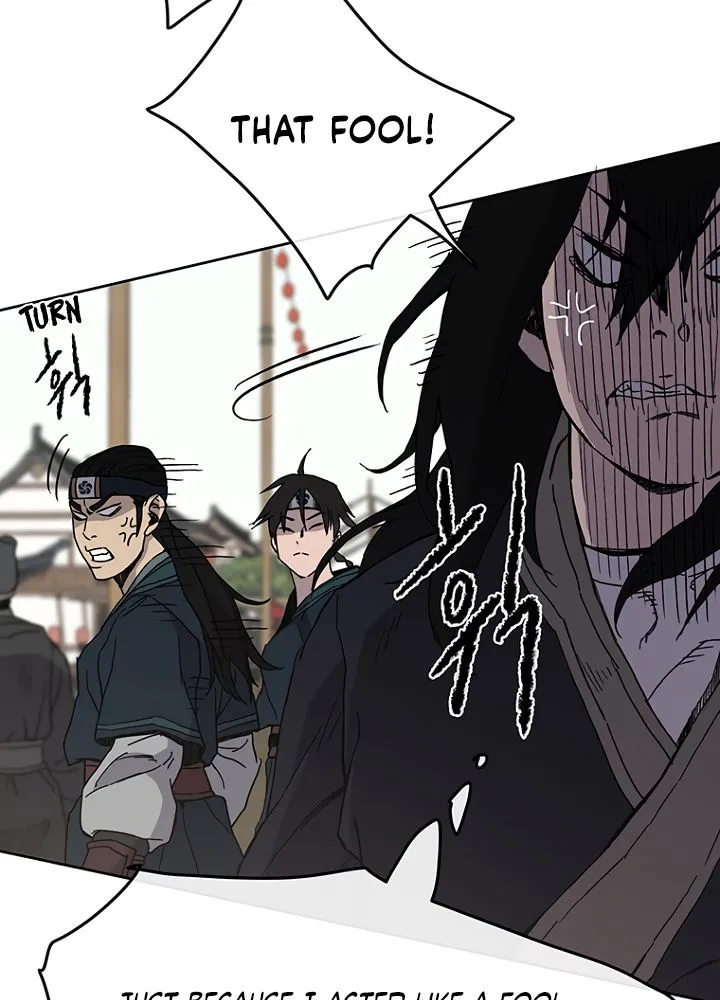 Read The Undefeatable Swordsman Manga Online