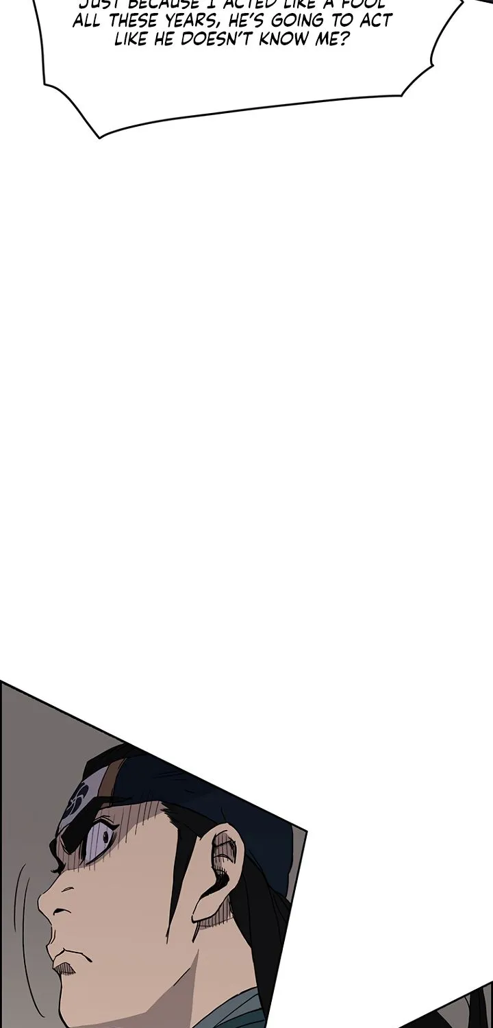 Read The Undefeatable Swordsman Manga Online