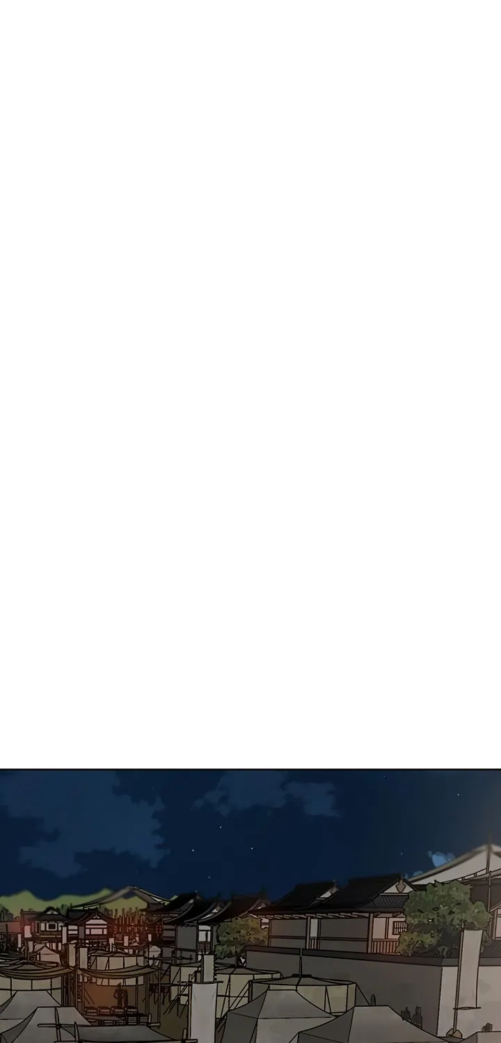 Read The Undefeatable Swordsman Manga Online