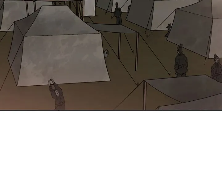 Read The Undefeatable Swordsman Manga Online