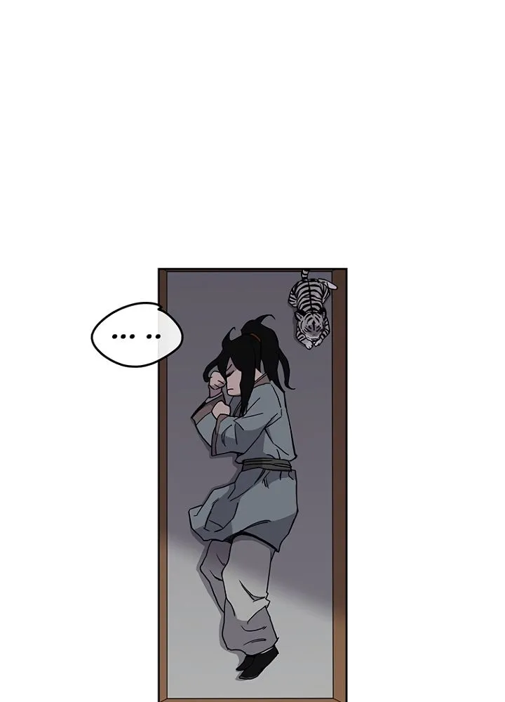 Read The Undefeatable Swordsman Manga Online