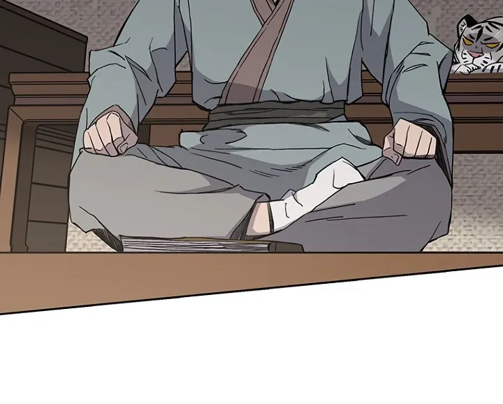 Read The Undefeatable Swordsman Manga Online