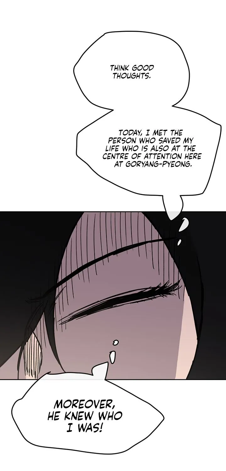 Read The Undefeatable Swordsman Manga Online