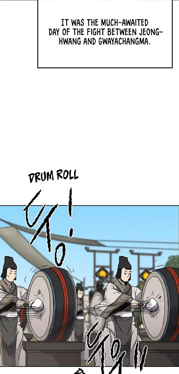 Read The Undefeatable Swordsman Manga Online