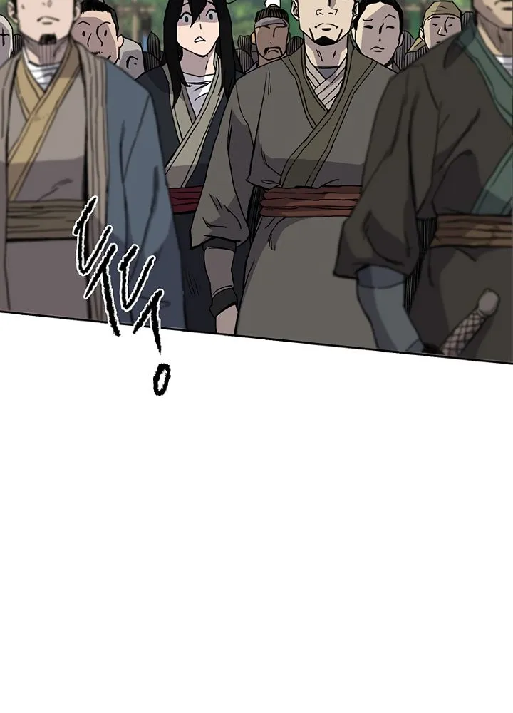 Read The Undefeatable Swordsman Manga Online