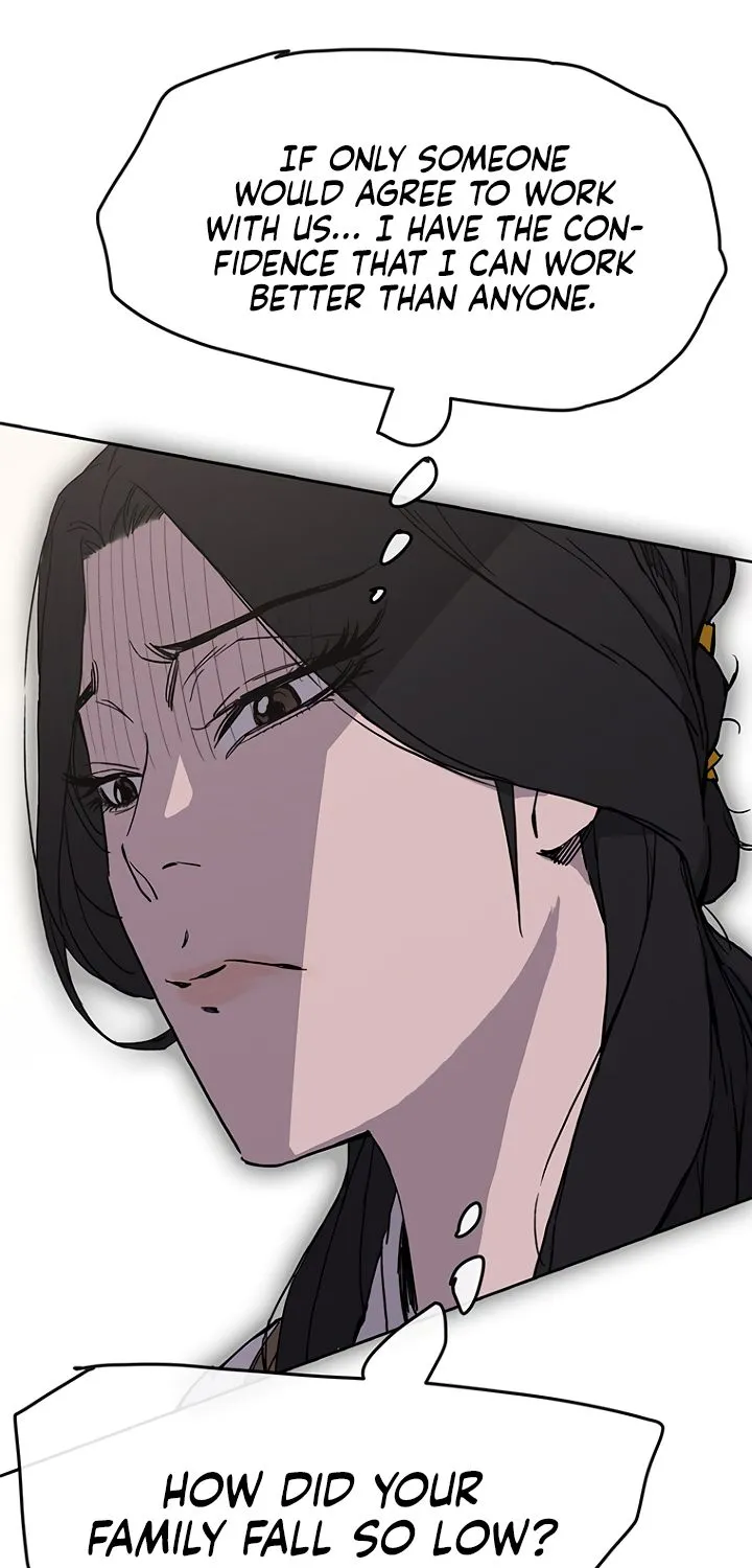 Read The Undefeatable Swordsman Manga Online