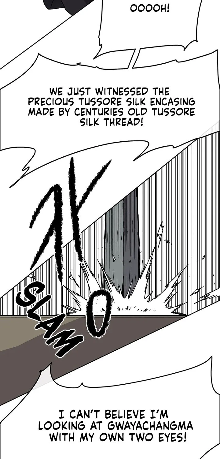 Read The Undefeatable Swordsman Manga Online