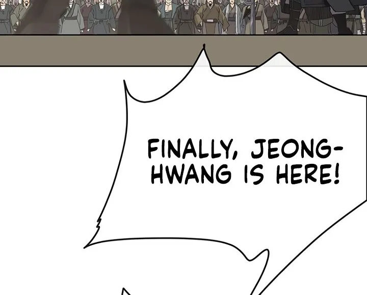 Read The Undefeatable Swordsman Manga Online