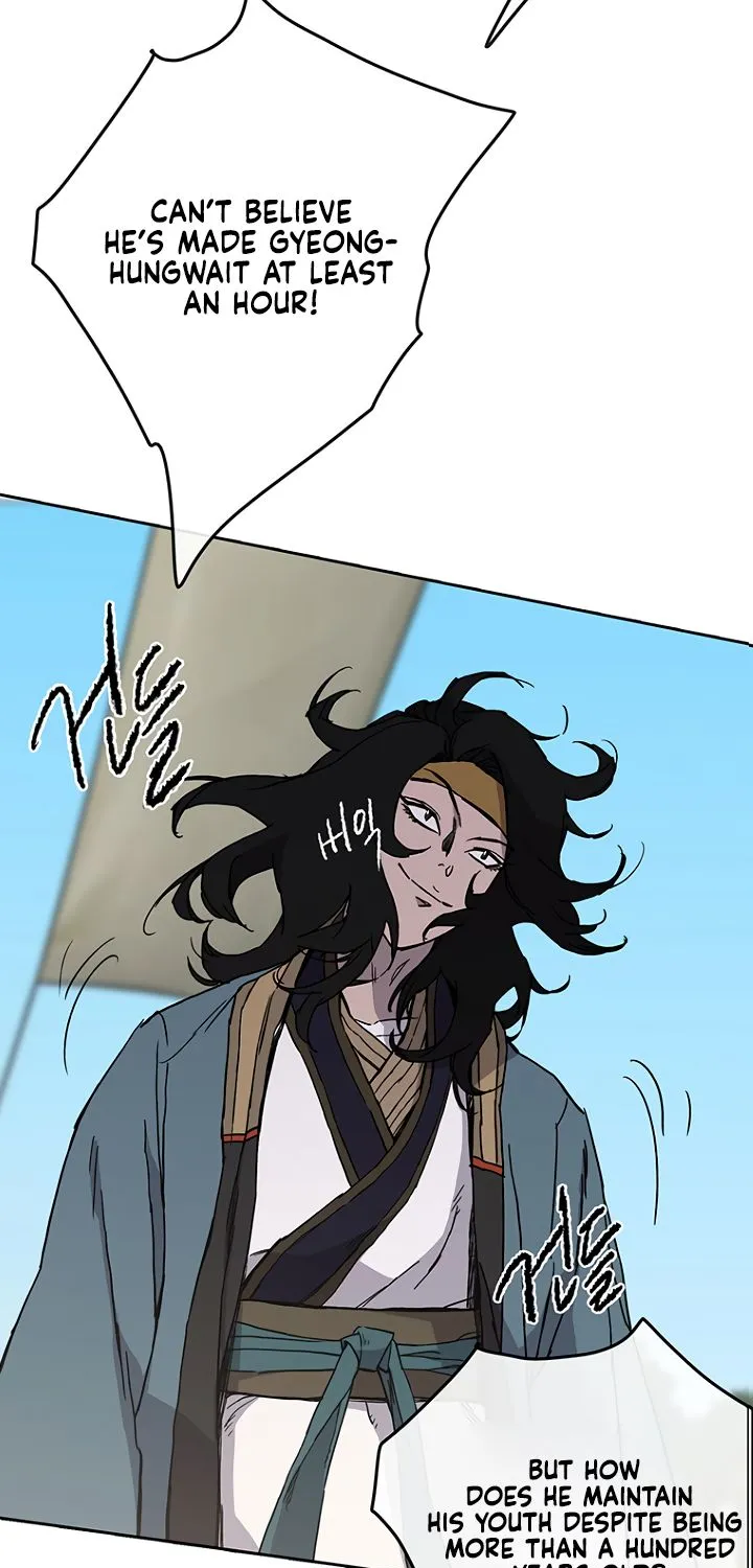 Read The Undefeatable Swordsman Manga Online