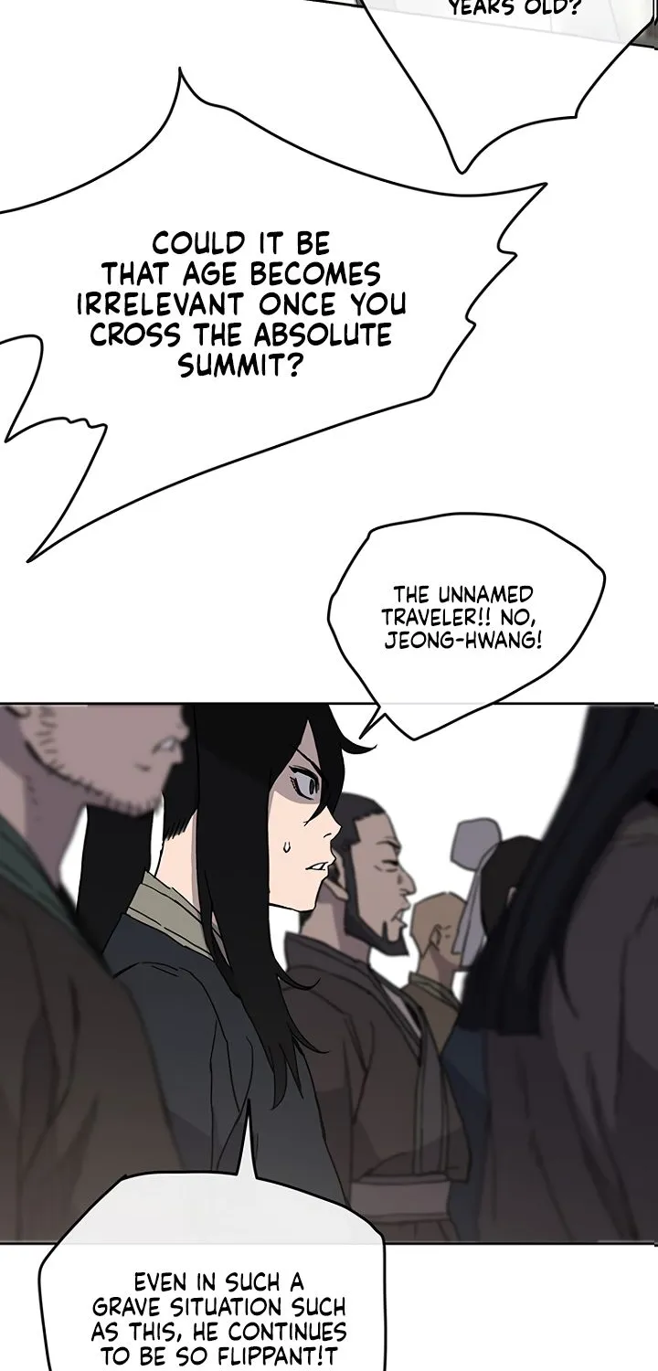 Read The Undefeatable Swordsman Manga Online