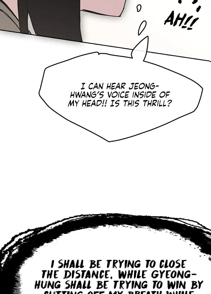 Read The Undefeatable Swordsman Manga Online