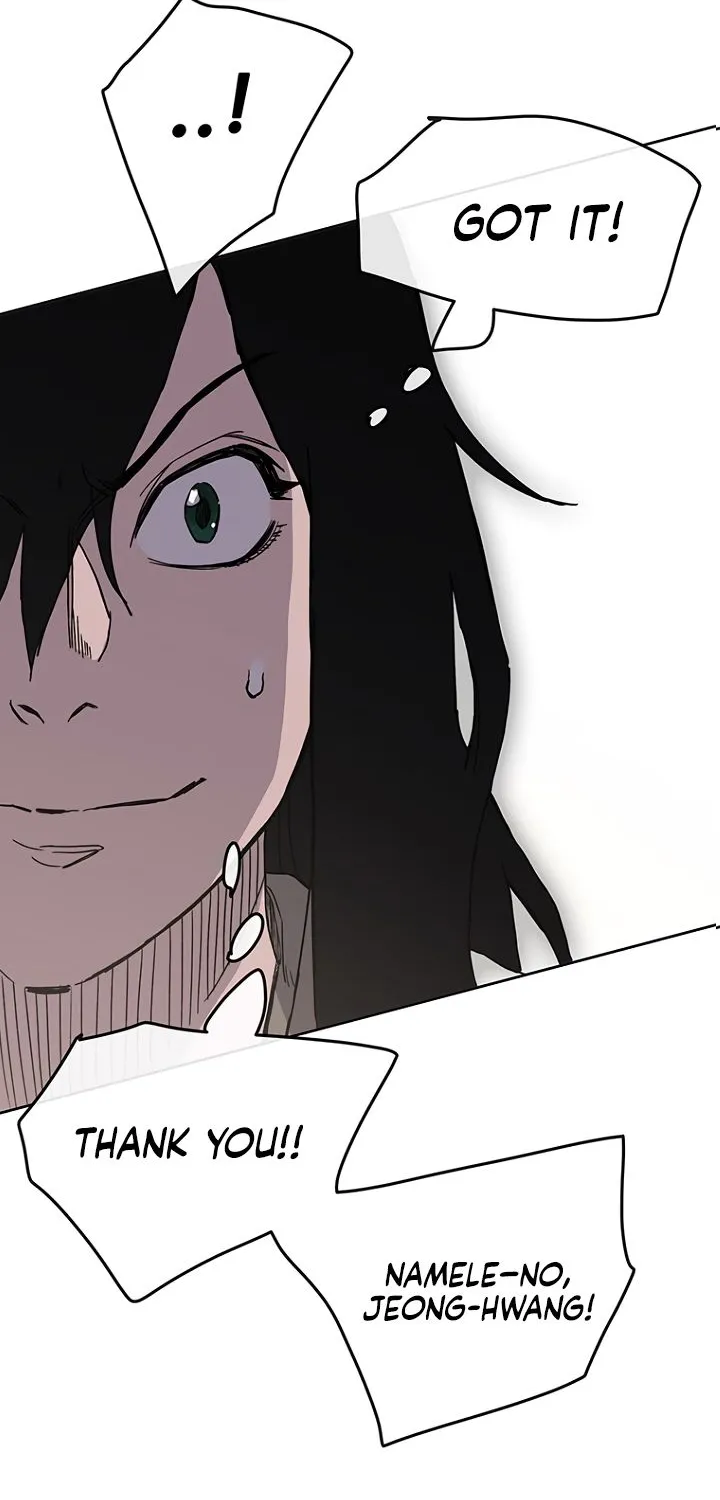 Read The Undefeatable Swordsman Manga Online