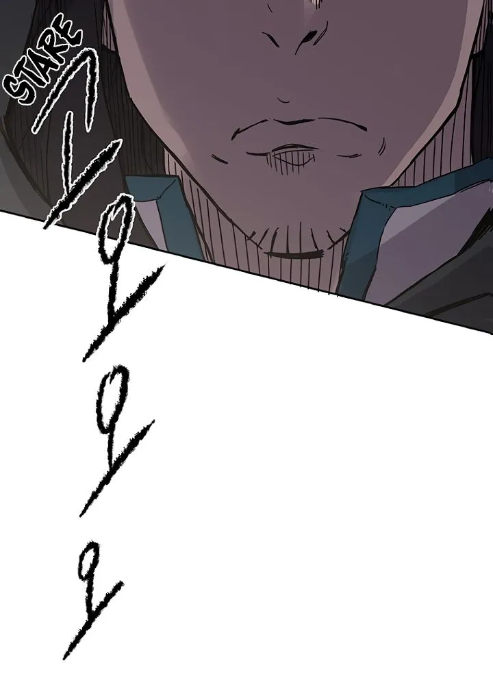 Read The Undefeatable Swordsman Manga Online