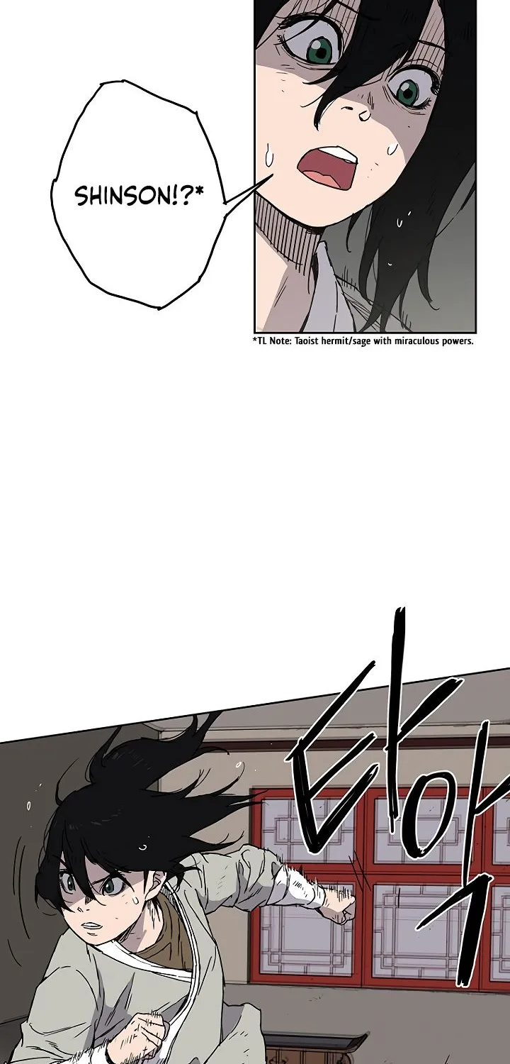 Read The Undefeatable Swordsman Manga Online