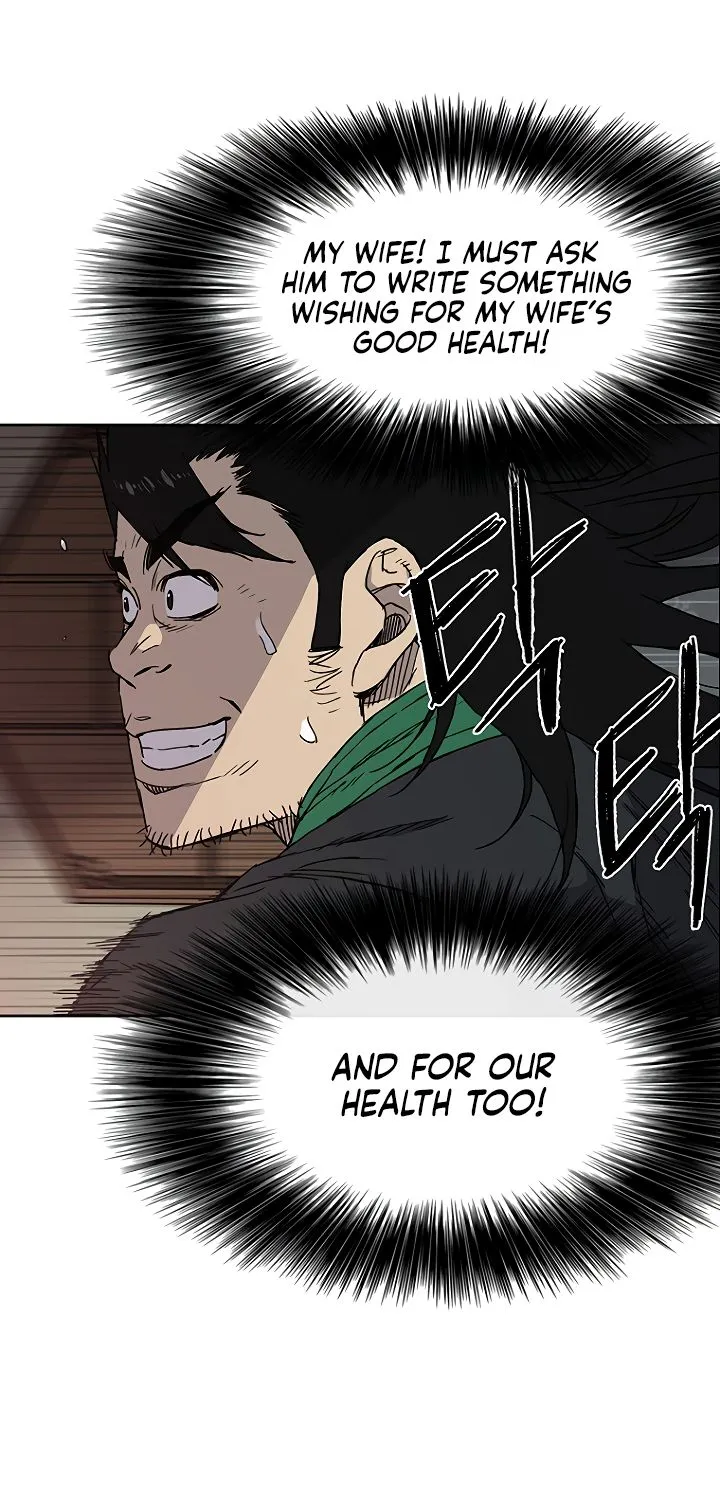 Read The Undefeatable Swordsman Manga Online