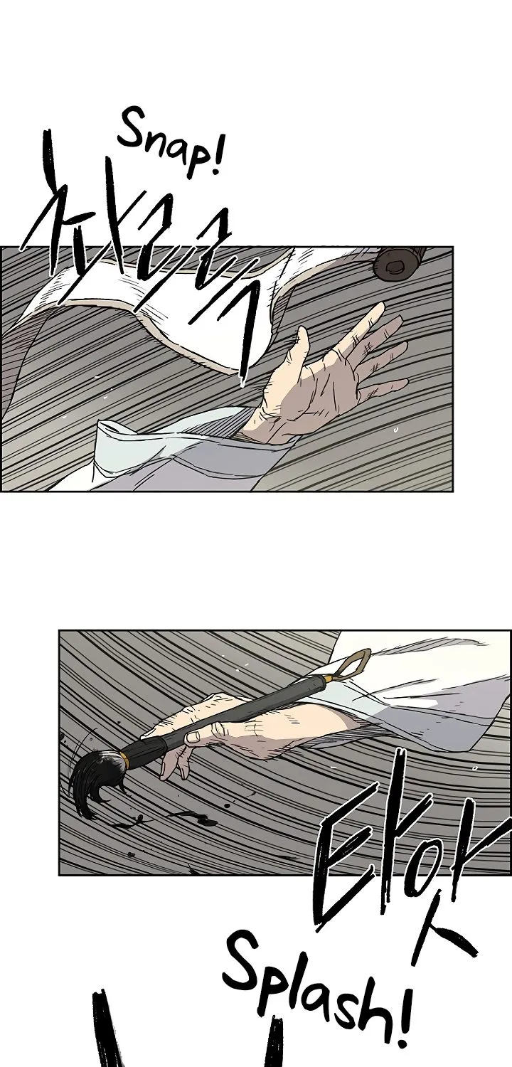 Read The Undefeatable Swordsman Manga Online