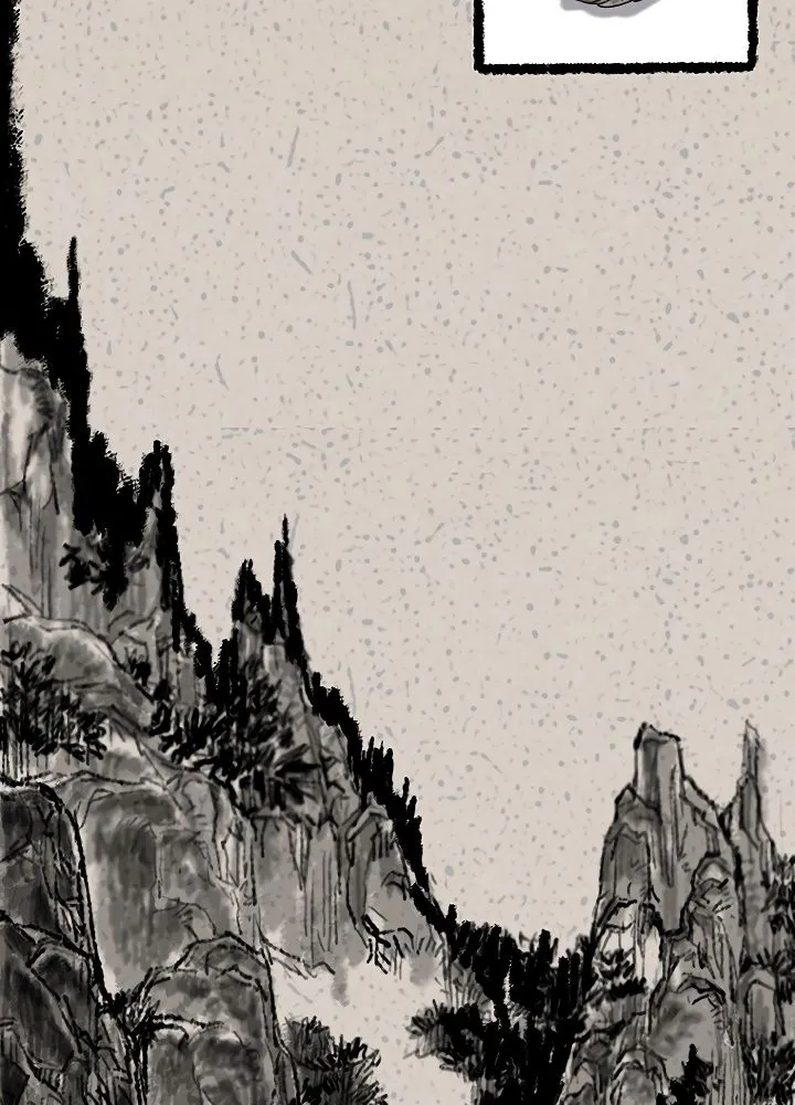 Read The Undefeatable Swordsman Manga Online