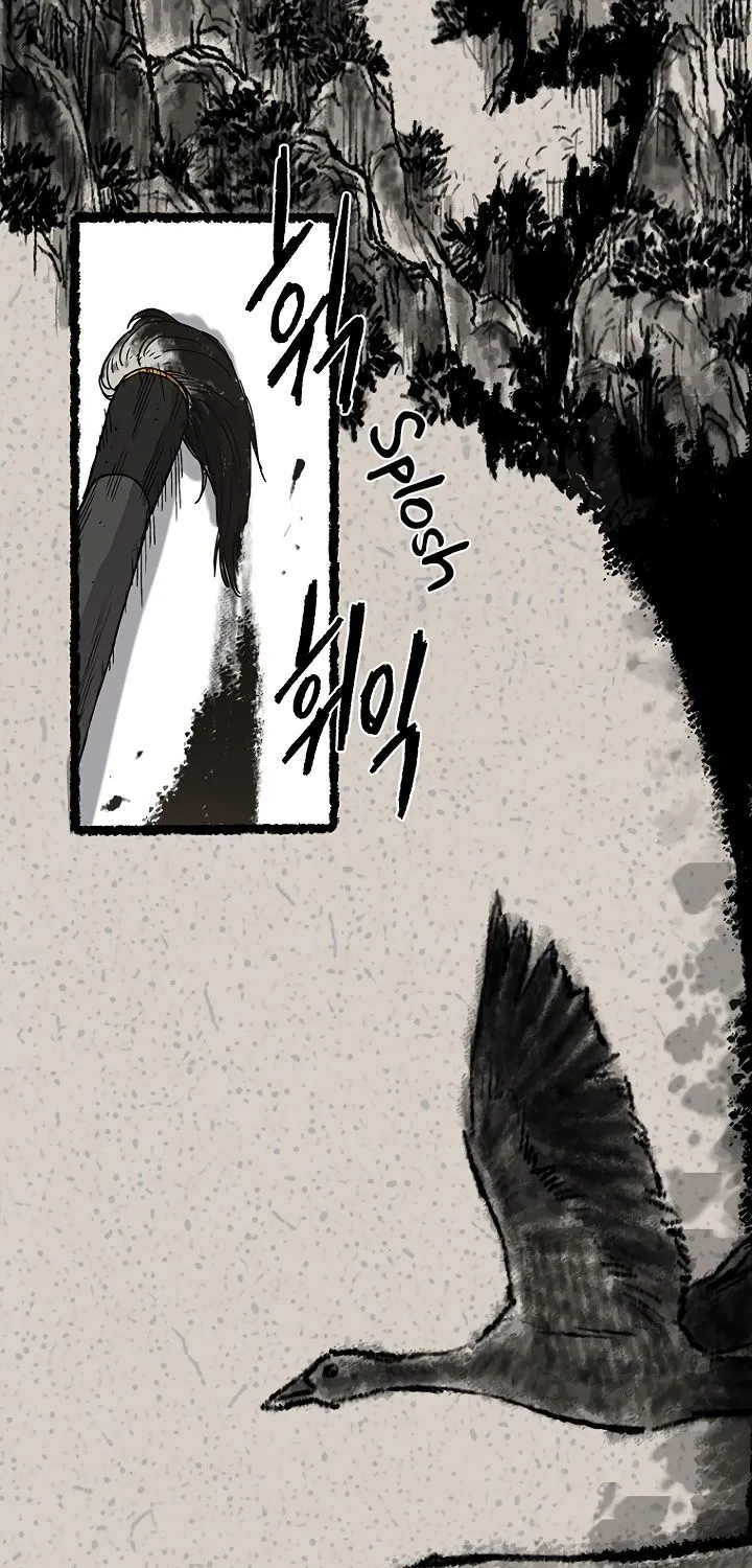 Read The Undefeatable Swordsman Manga Online