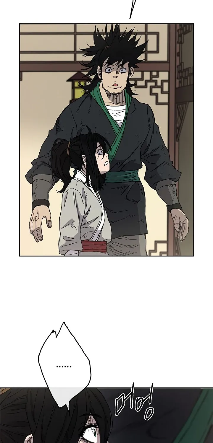 Read The Undefeatable Swordsman Manga Online