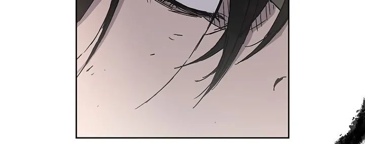 Read The Undefeatable Swordsman Manga Online