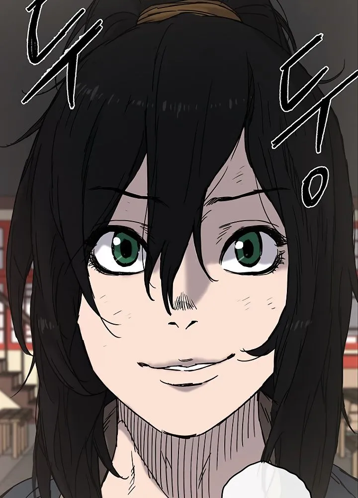 Read The Undefeatable Swordsman Manga Online