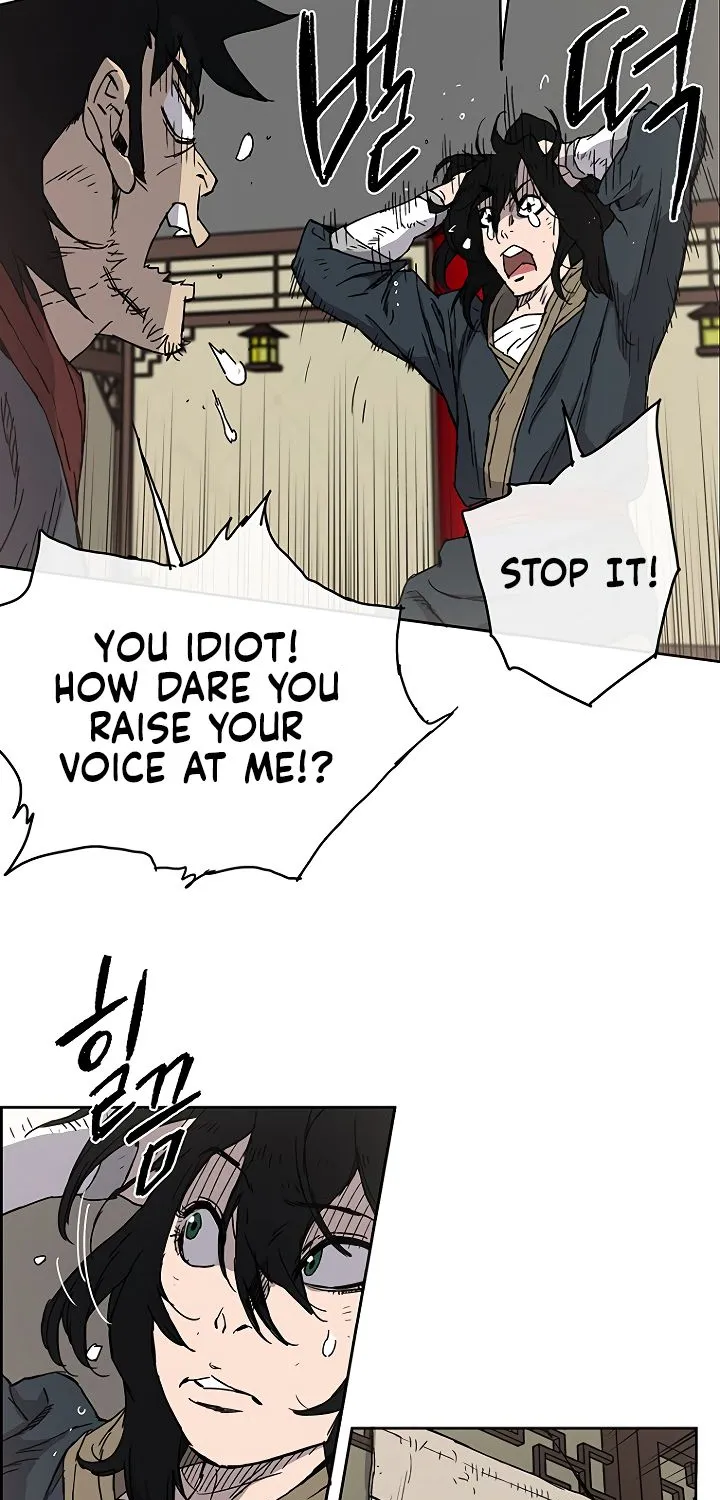 Read The Undefeatable Swordsman Manga Online