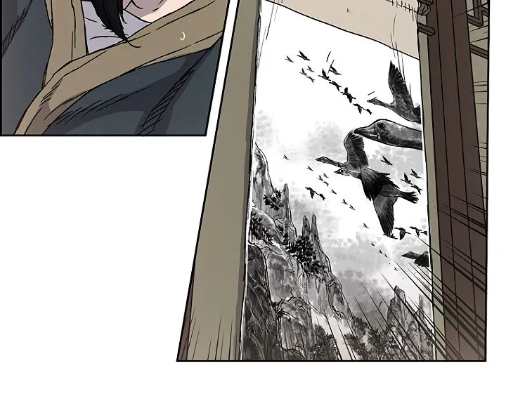 Read The Undefeatable Swordsman Manga Online