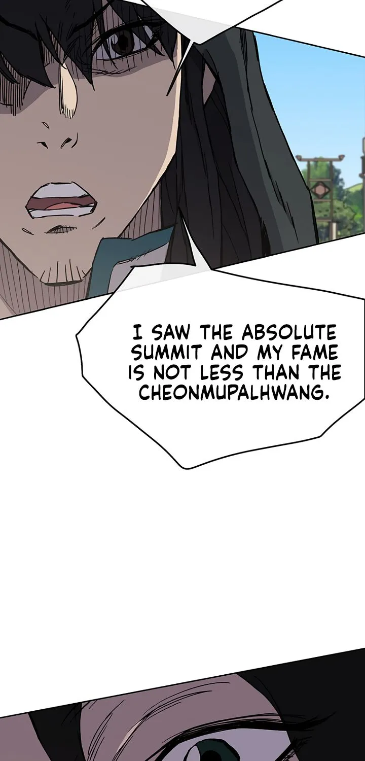 Read The Undefeatable Swordsman Manga Online