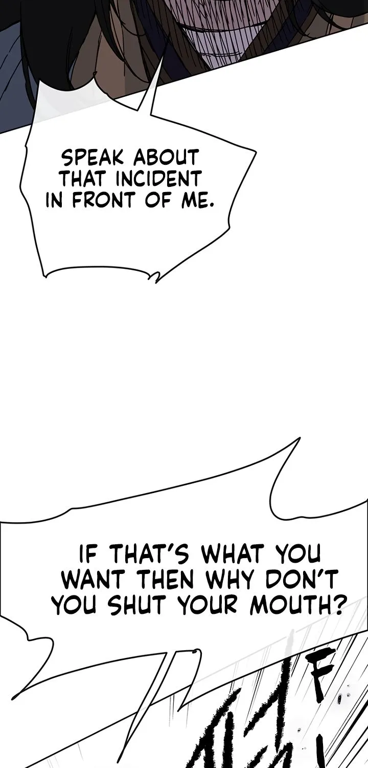 Read The Undefeatable Swordsman Manga Online