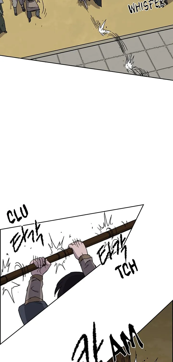 Read The Undefeatable Swordsman Manga Online