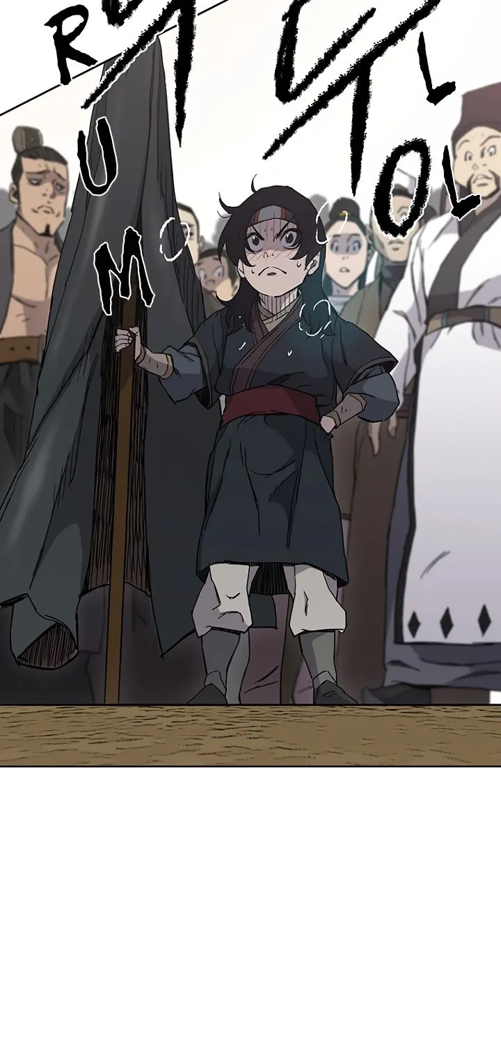 Read The Undefeatable Swordsman Manga Online