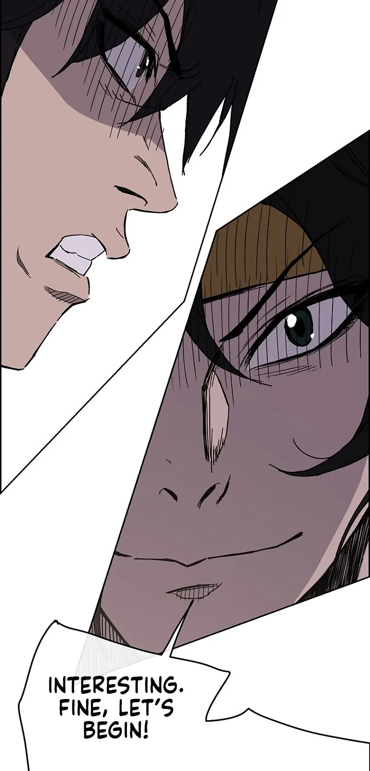 Read The Undefeatable Swordsman Manga Online