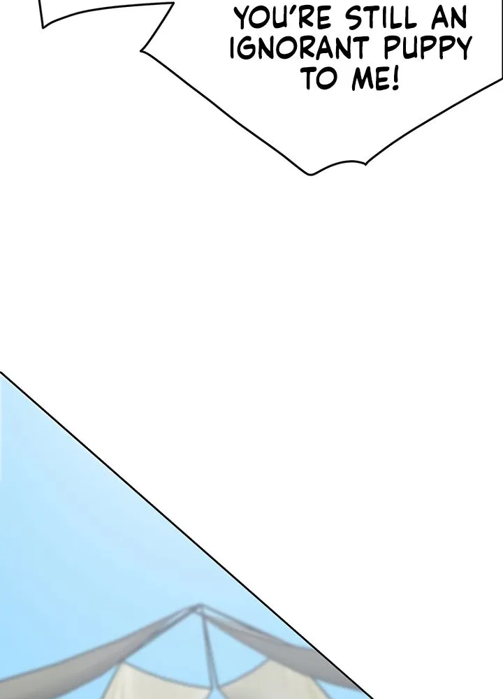 Read The Undefeatable Swordsman Manga Online