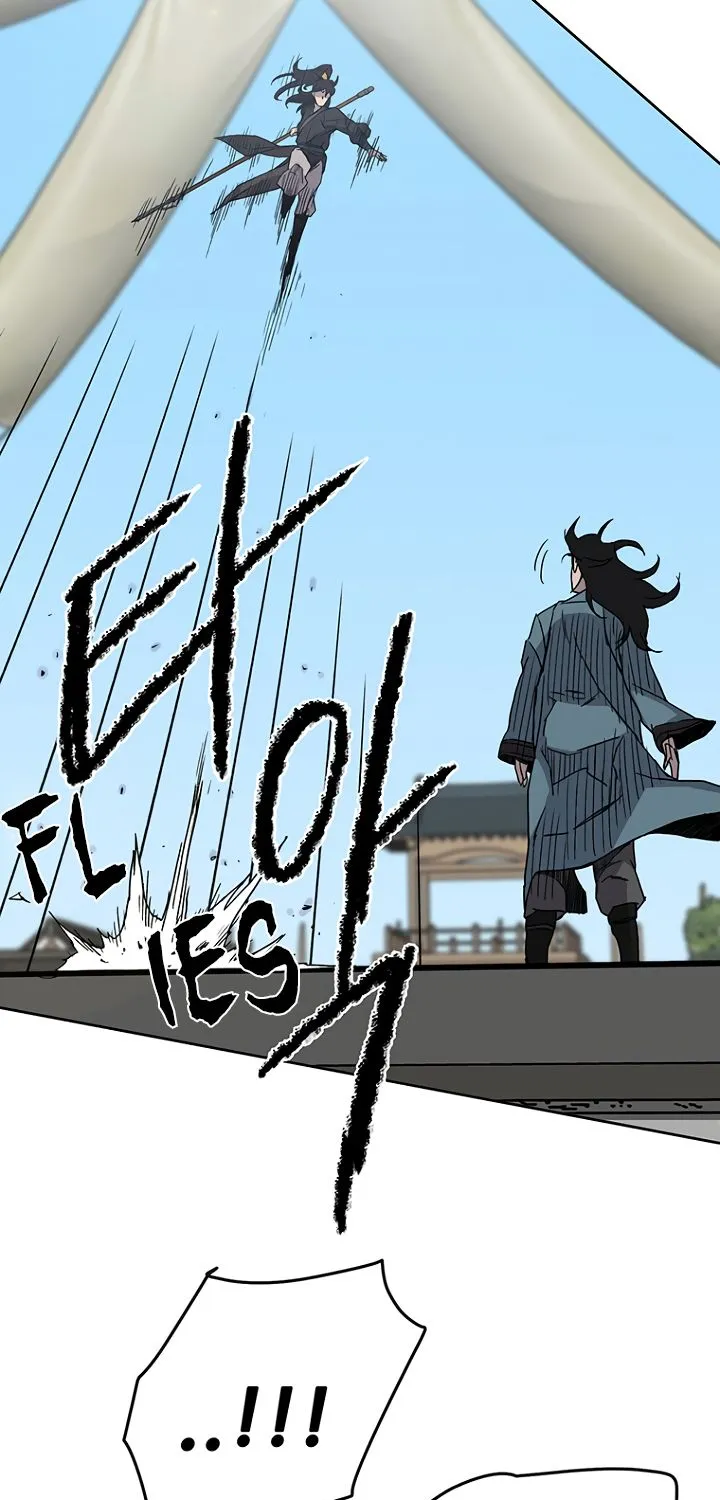 Read The Undefeatable Swordsman Manga Online