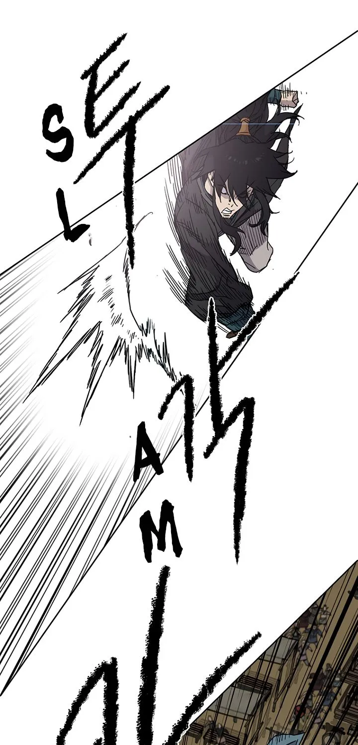 Read The Undefeatable Swordsman Manga Online